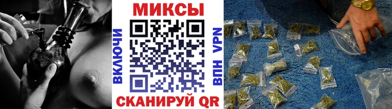 хочу   Монино  Бутират бутандиол 