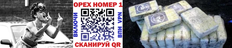 COCAIN 98%  darknet формула  Монино 