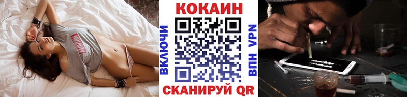 COCAIN Боливия Монино