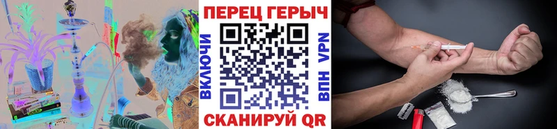 закладка  Монино  Героин VHQ 