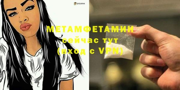 spice Магас