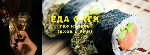 хмурый Магадан