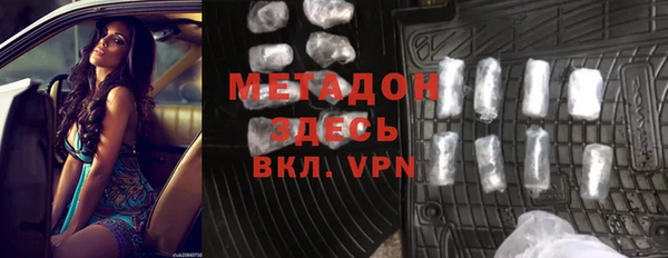 ECSTASY Майский