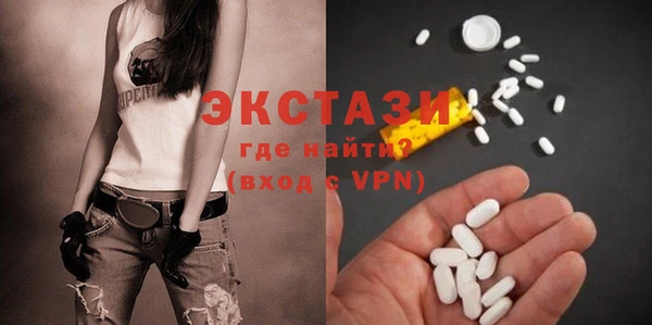 spice Магас
