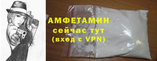 хмурый Магадан