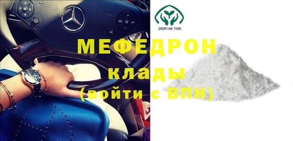 мдпв Орехово-Зуево