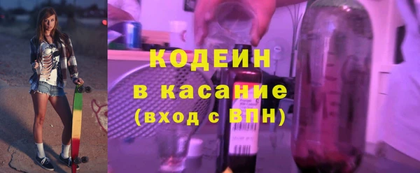 хмурый Магадан