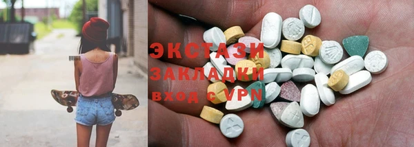 spice Магас