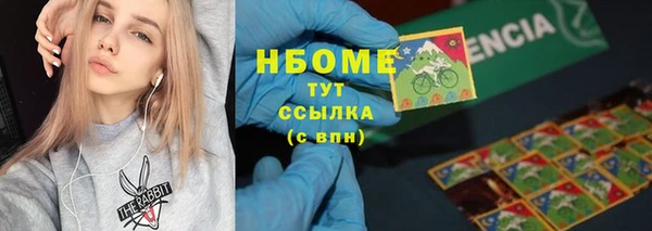 spice Магас