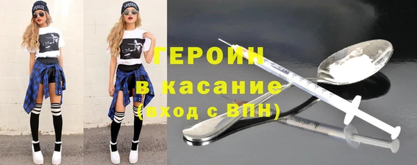 ECSTASY Майский