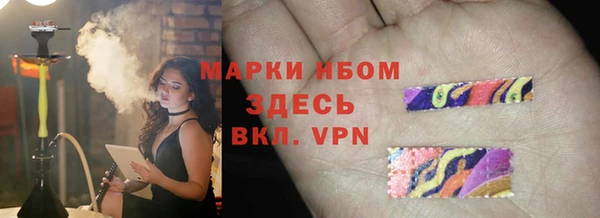 spice Магас