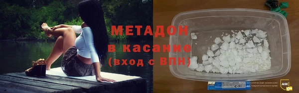 spice Магас