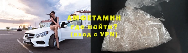 spice Магас