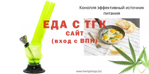 хмурый Магадан