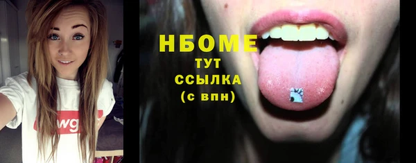 хмурый Магадан
