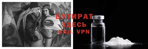 хмурый Магадан