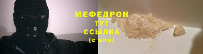 ECSTASY Майский
