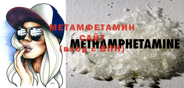 хмурый Магадан