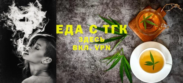 хмурый Магадан