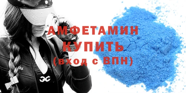 хмурый Магадан