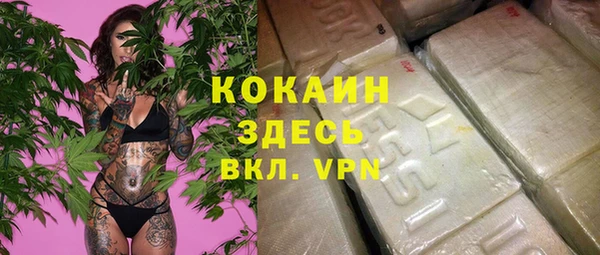 хмурый Магадан