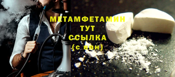 хмурый Магадан