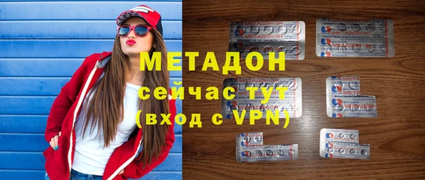 ECSTASY Майский