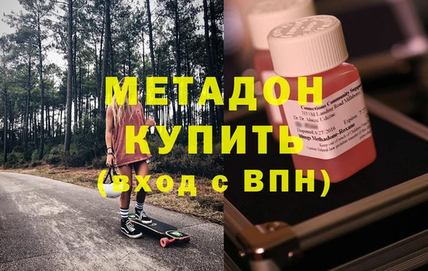 хмурый Магадан