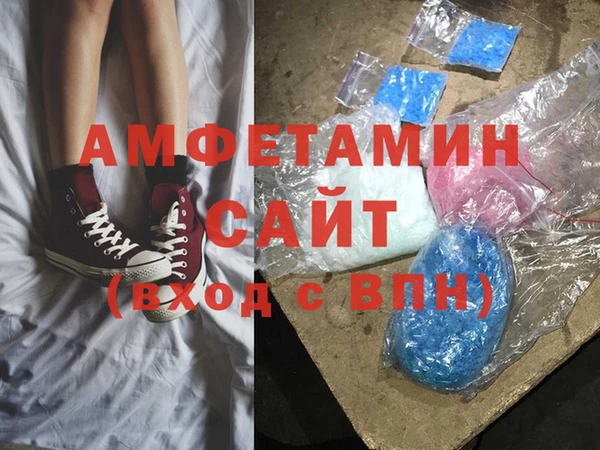 ECSTASY Майский