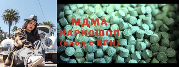 твердый Долгопрудный