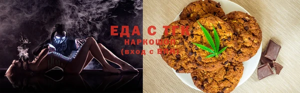 хмурый Магадан