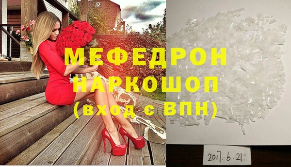 хмурый Магадан