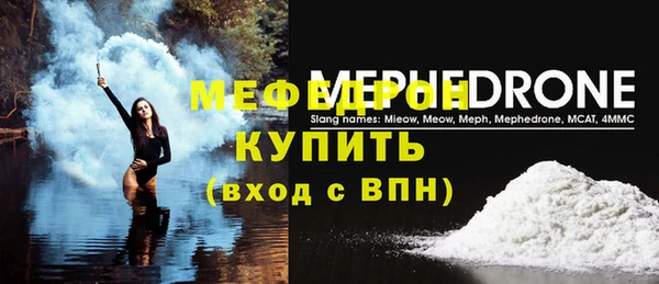 ECSTASY Майский