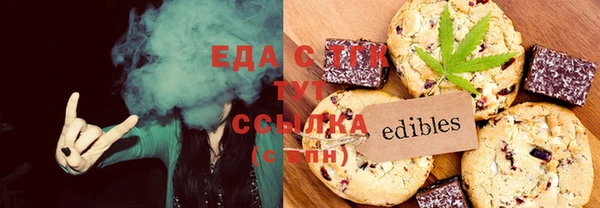 ECSTASY Майский