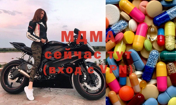 spice Магас