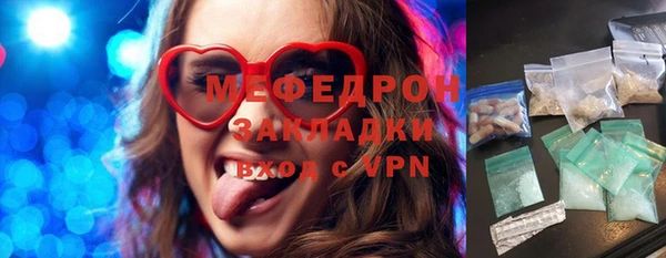 хмурый Магадан