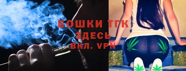 spice Магас